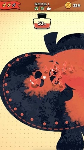 墨水喵会功夫的喵内置菜单版截图2