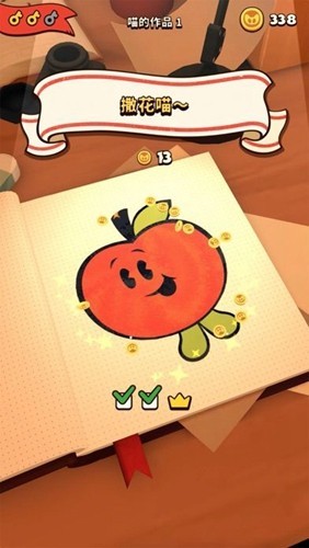 墨水喵会功夫的喵内置菜单版截图4