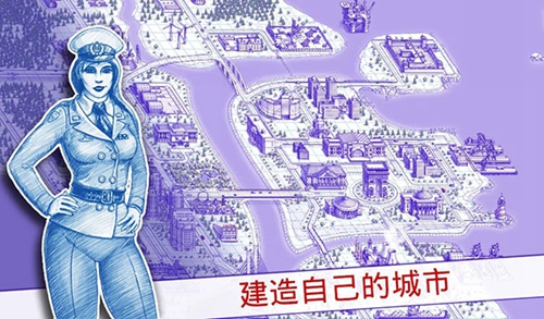 海战棋2无限石油无限金币无限钻石截图2