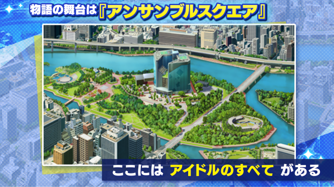 坎公骑冠剑日本版截图3