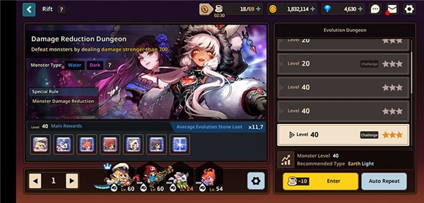 坎公骑冠剑国际版截图2