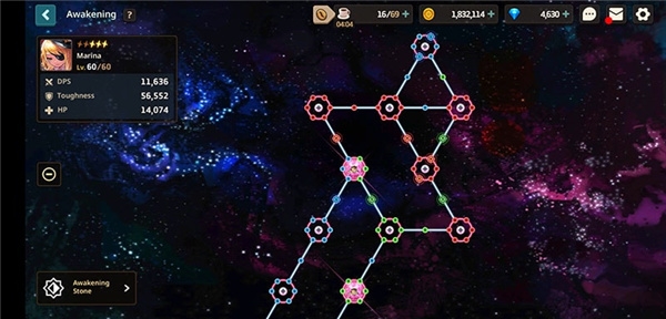 坎公骑冠剑国际版截图5