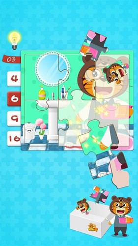 贝乐虎拼图app截图3