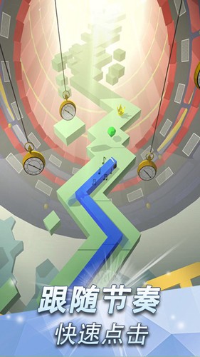 跳舞的线刺客传奇版本截图2