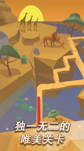 跳舞的线刺客传奇版本截图3