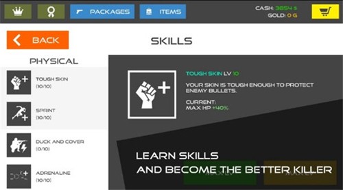 火柴人战争复仇打击无限子弹版截图4