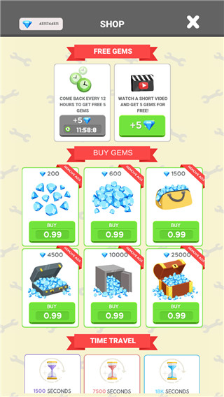 休闲造车大亨截图4