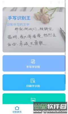 甜心点点刷红包版截图2