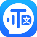 实时语音转文字助手appv3.2.2