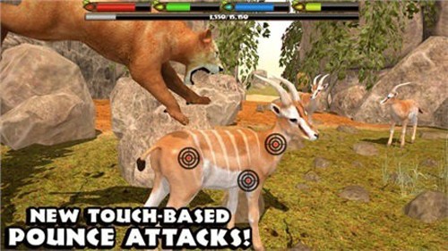 终极狮王模拟器汉化版截图3