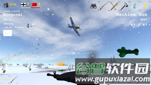 东部前线2手谈汉化截图3