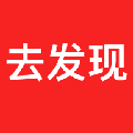 去发现APPv2.0.53
