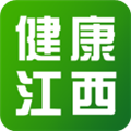 健康江西安卓版v1.0.4
