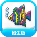 纳米盒招生版appv2.0