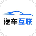 汽车互联appv1.0.2