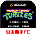 忍者神龟2手游官方版v2022.04.06.16