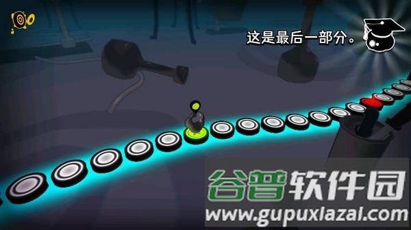 永不言弃镜世界无广告版截图2