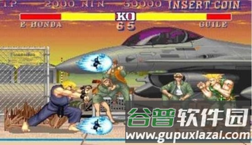 街霸2最老版截图2