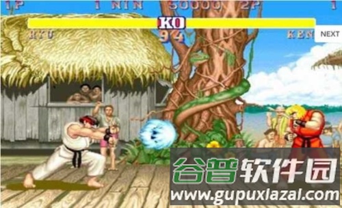 街霸2最老版截图3
