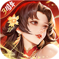 铁杆三国微信客户端v1.0.7