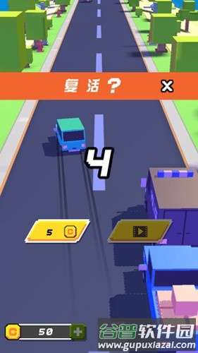 极限超车无限金币版截图3