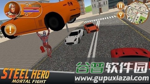 钢铁侠：超凡战斗截图3