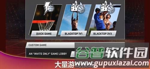 NBA 2K20无限金币版截图4