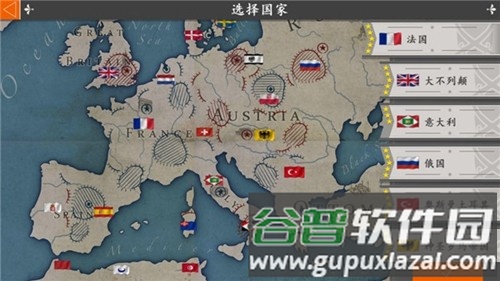欧陆战争4拿破仑无限刷将版截图5