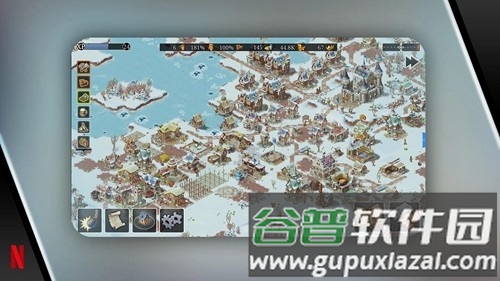 模拟城市重建王国无限声望版截图4