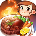 烹饪冒险无限钻石版v64200