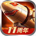 战警大国崛起360渠道服v5.0.1