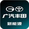 广汽丰田新能源appv3.13.0