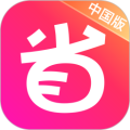 dealmoon软件v17.2.5_02