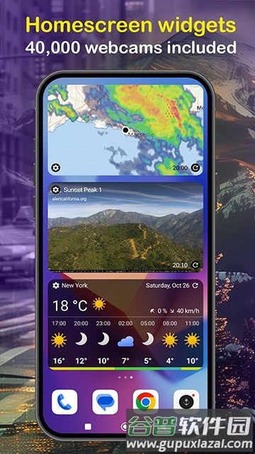 Ventusky风雨气温图中文版截图3