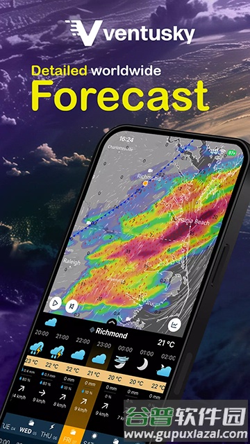 Ventusky风雨气温图中文版截图5