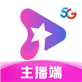 星播客主播端appv11.4.0