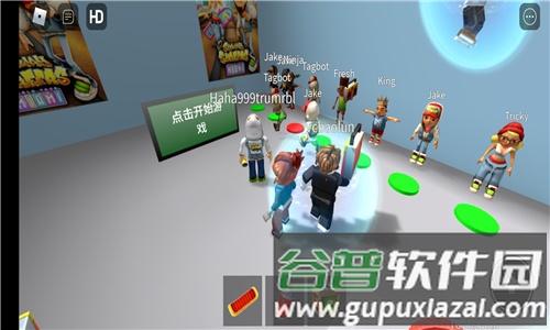 地铁跑酷3d版乱跑版截图1