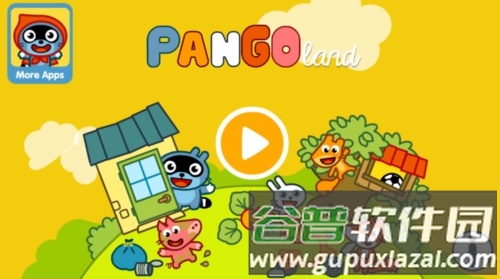 pango大探险截图1