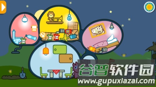 pango大探险截图3