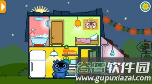 pango大探险截图4