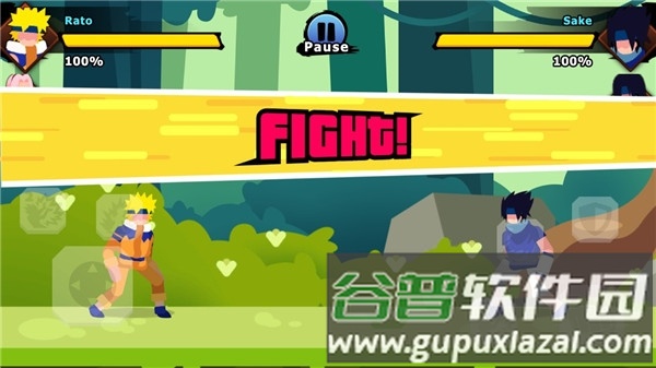 忍者终极传奇手游官方版截图2