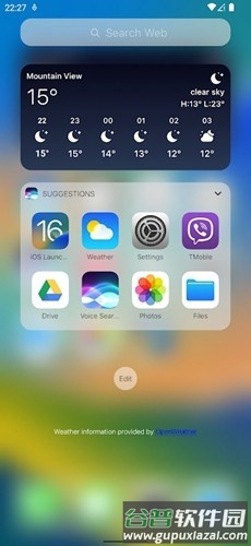 浣熊ios16启动器免费版截图5