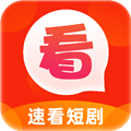 速看短剧赚钱版v1.6.6