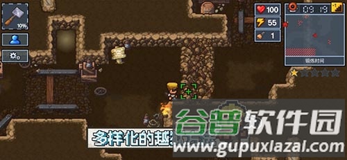 逃脱者2十八汉化版截图2