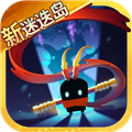 元气骑士摸摸鱼版本v7.5.0