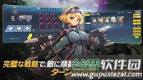 last origin韩服截图2
