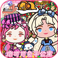 米加迷你世界v2.3