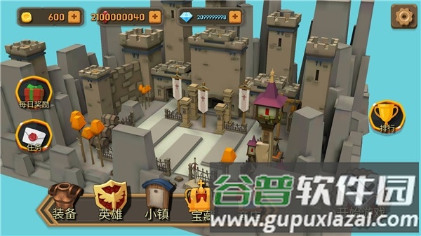 随机合并塔防截图1