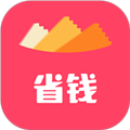 花生省钱购appv5.0.3
