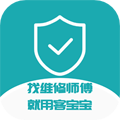 客宝宝appv1.5.3